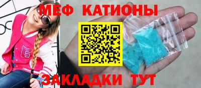 герыч Лесной