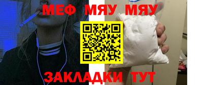 марки lsd Ленинск-Кузнецкий