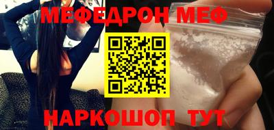 герыч Лесной