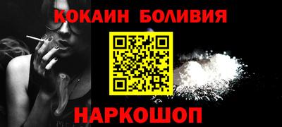 герыч Лесной