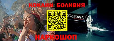 альфа пвп VHQ Лениногорск