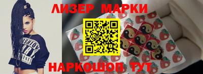 альфа пвп VHQ Лениногорск