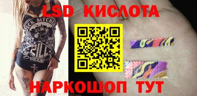 альфа пвп VHQ Лениногорск