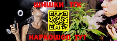 герыч Лесной