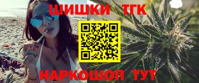 герыч Лесной