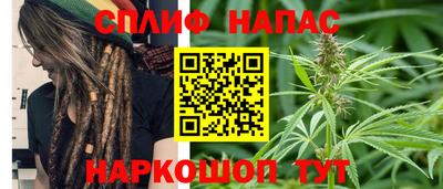 альфа пвп VHQ Лениногорск