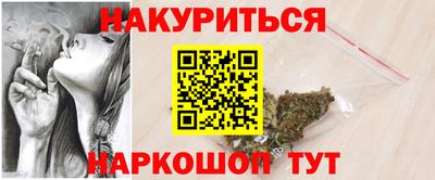 герыч Лесной