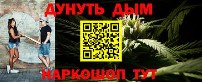 альфа пвп VHQ Лениногорск