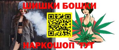 альфа пвп VHQ Лениногорск