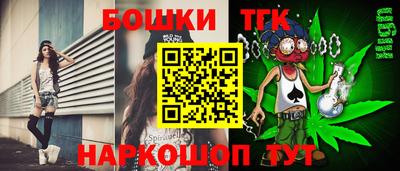 героин Майкоп