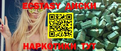 марки lsd Ленинск-Кузнецкий