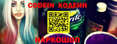 альфа пвп VHQ Лениногорск