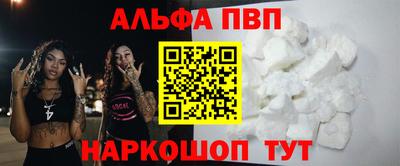 герыч Лесной