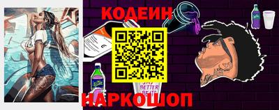 шишки Магадан
