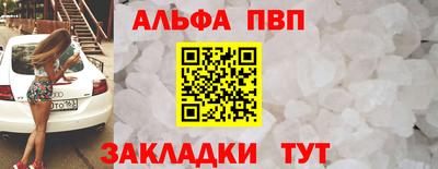 марки lsd Ленинск-Кузнецкий