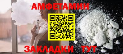 марки lsd Ленинск-Кузнецкий