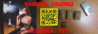 альфа пвп VHQ Лениногорск