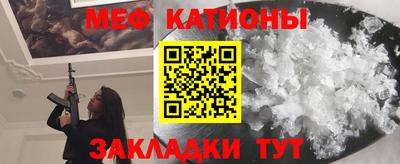 марки lsd Ленинск-Кузнецкий
