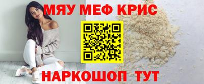 героин Майкоп